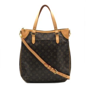 1 Louis Vuitton Papillon 30 Monogram Handbag Brown