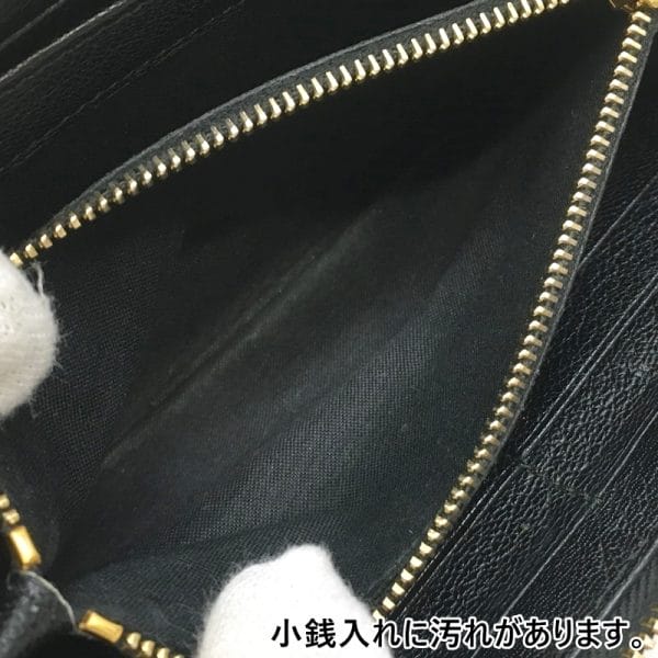 125 20240125 a 10 07 BALENCIAGA long wallet Black Continenta