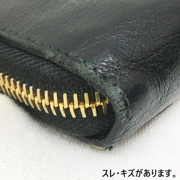 125 20240125 a 10 14 BALENCIAGA long wallet Black Continenta