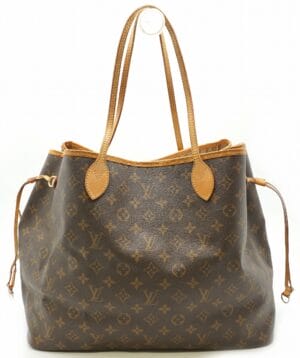 11561381 Louis Vuitton Sologne Brown