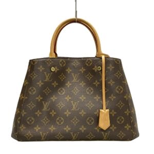 37792365 1 Louis Vuitton Papillon 30 Monogram Bag Brown